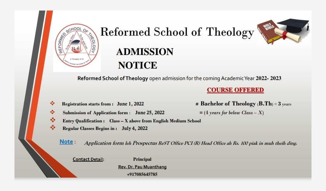 Read more about the article ReST Admission Notice 2022
